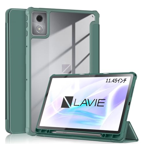 Amazon.co.jp: Aokil For LAVIE Tab T11 (PC-T1175JAS) 11.45